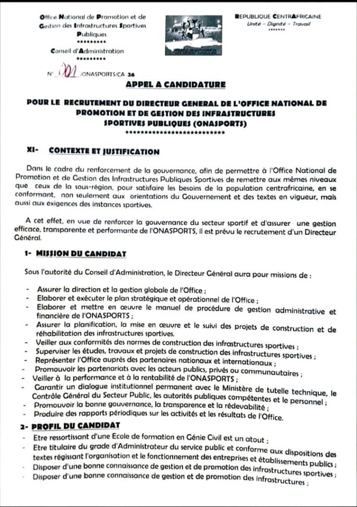 70b4ee9d-bf4c-468d-ad88-ad364b33e8bc-722x1024 L’ONASPORTS lance le recrutement d’un nouveau Directeur général