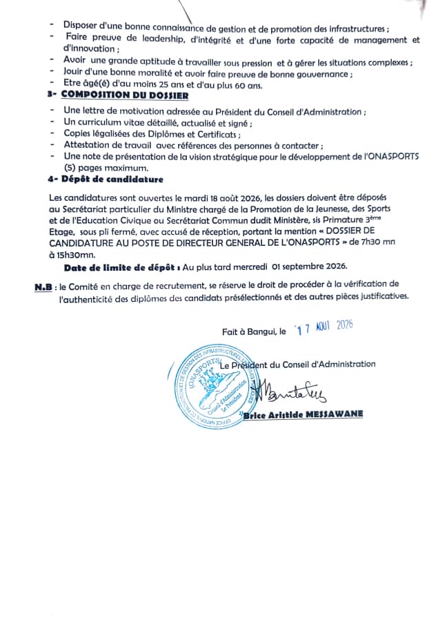94808f18-f652-4547-9674-53f10c128fa0 L’ONASPORTS lance le recrutement d’un nouveau Directeur général