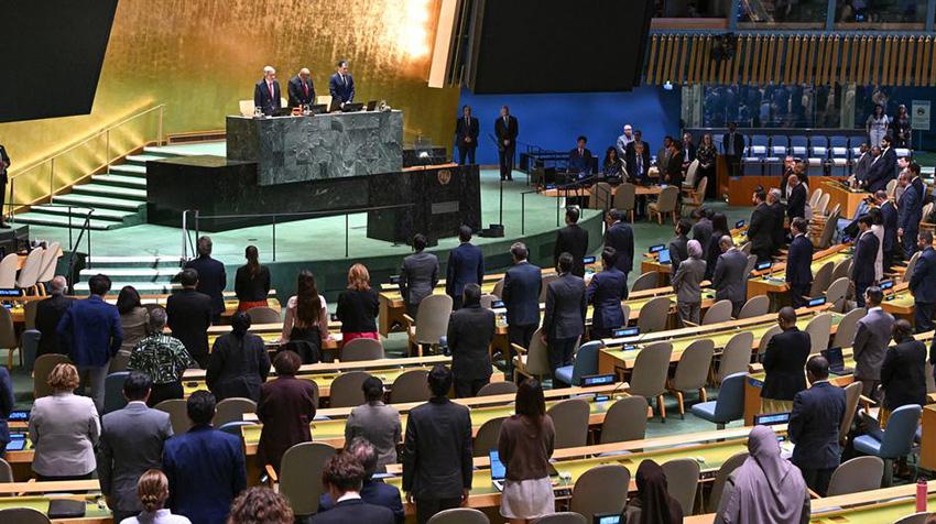 81è Assemblée générale de l'ONU